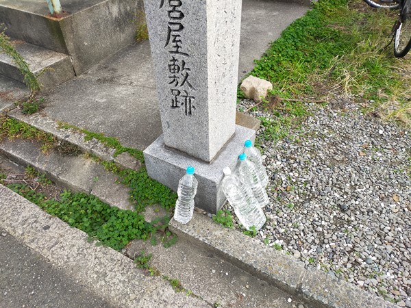 坂上広野麿の墓