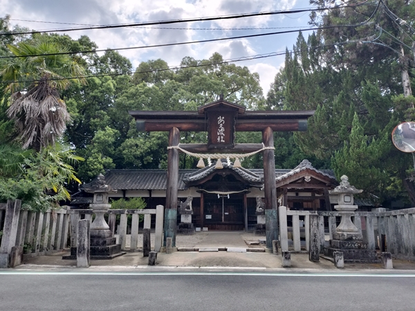 飽波神社