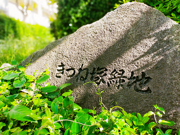 狩口台きつね塚古墳