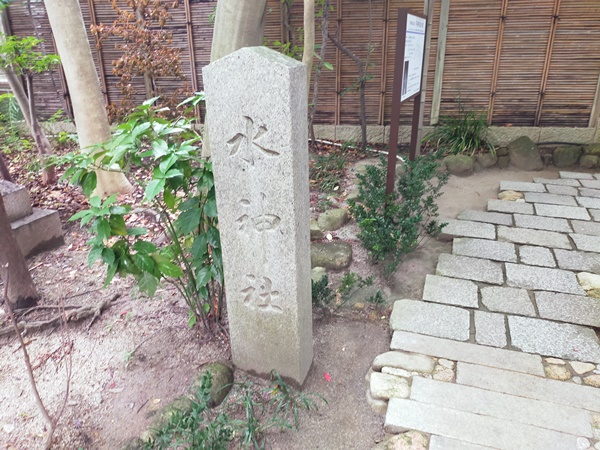 芦屋神社境内古墳