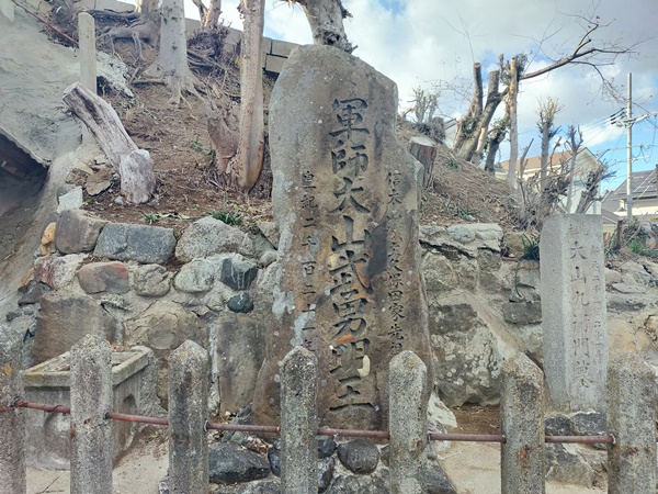 御山古墳