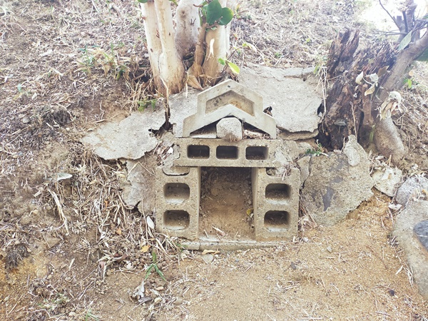 御山古墳