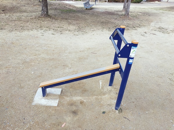 竹取公園
