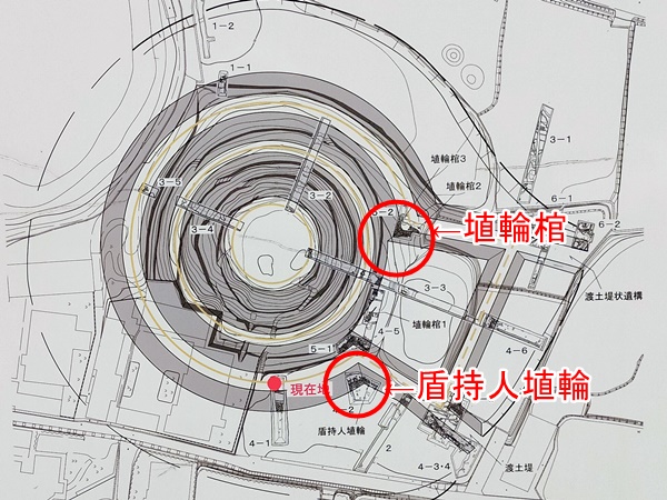 茅原大墓古墳