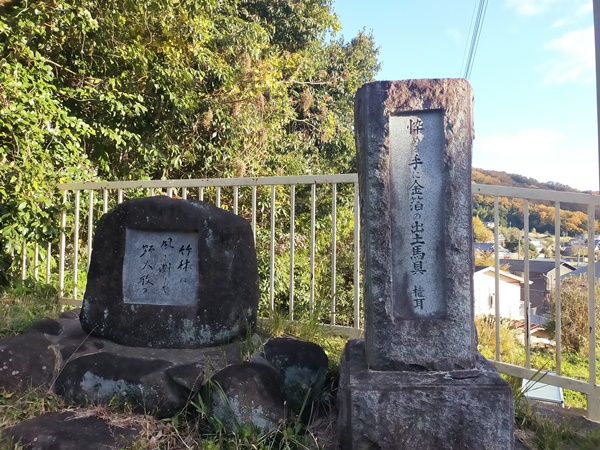 三里古墳