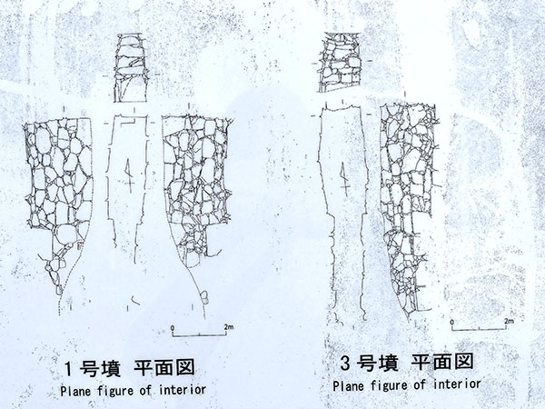 中筋山手東古墳群3号墳