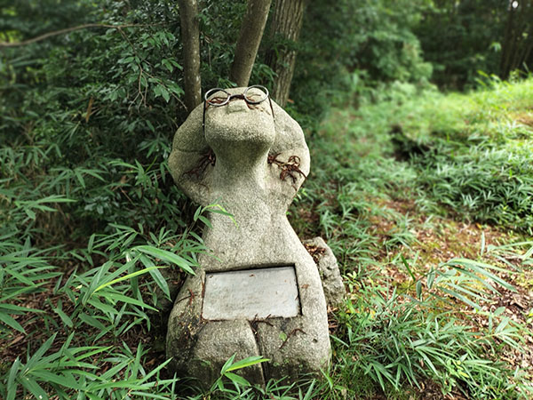 奈良山12号墳
