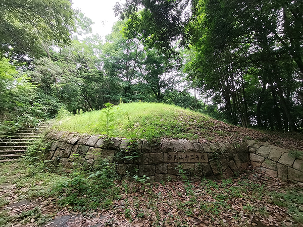 奈良山12号墳