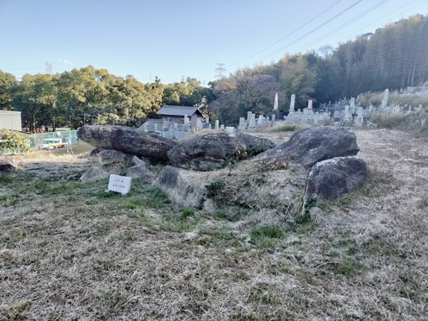 見野12号墳