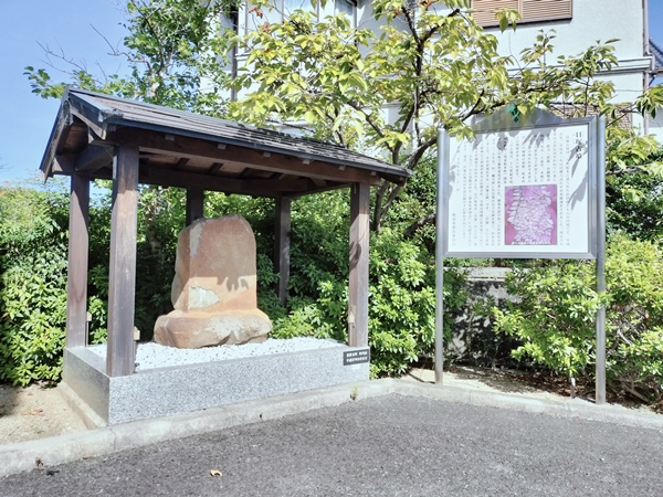目塚古墳