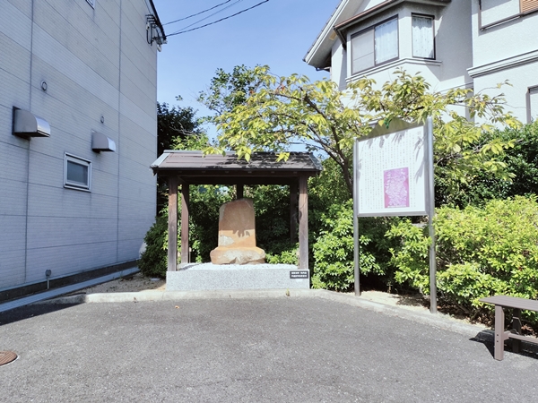 目塚古墳