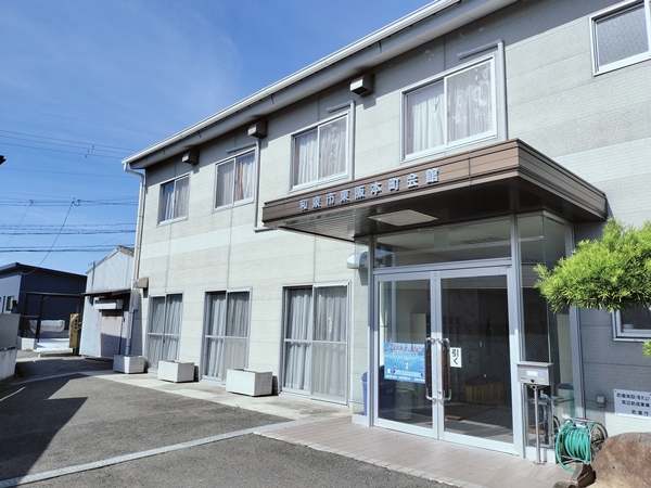 目塚古墳