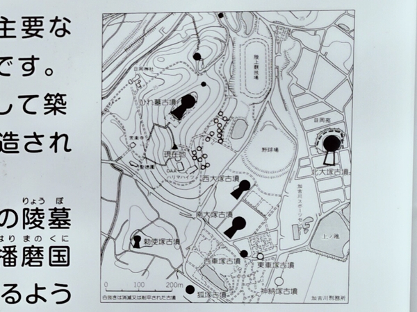 日岡陵(ひれ墓古墳)