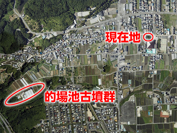 的場池10号墳