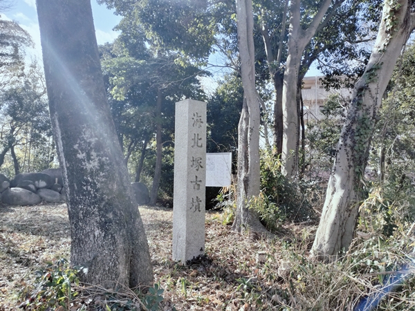 海北塚古墳